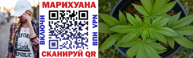 Купить наркотик Шенкурск Альфа ПВП Мефедрон Гашиш АМФЕТАМИН МАРИХУАНА