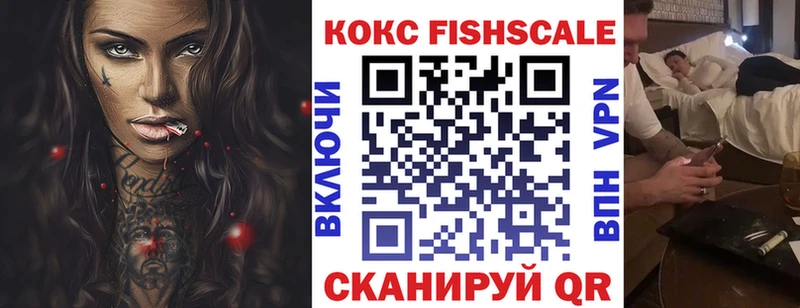 Cocaine Перу  как найти наркотики  Шенкурск 