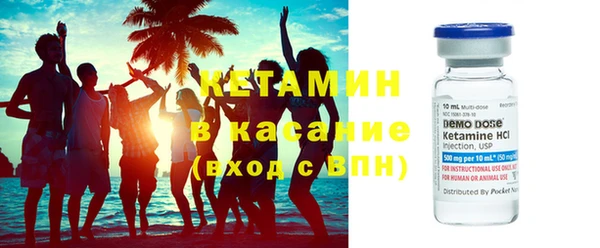 MDMA Premium VHQ Нефтегорск