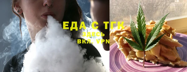 МДПВ Нефтекумск