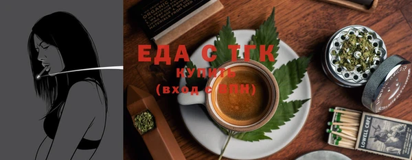 МДПВ Нефтекумск