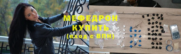 MDMA Premium VHQ Нефтегорск