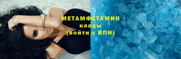 МДПВ Нефтекумск
