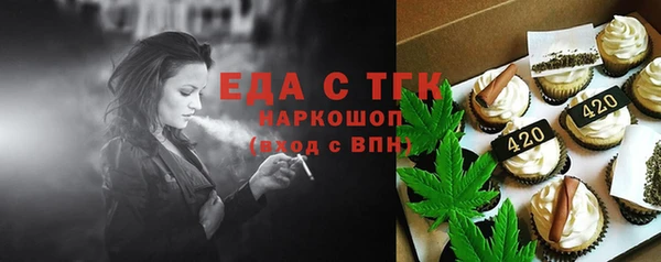 МДПВ Нефтекумск