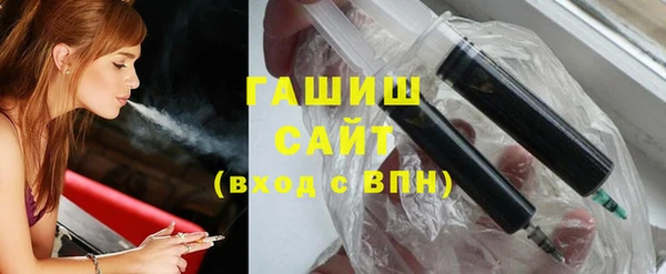 сатива Нея