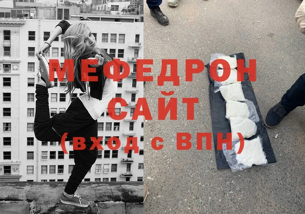 МДПВ Нефтекумск