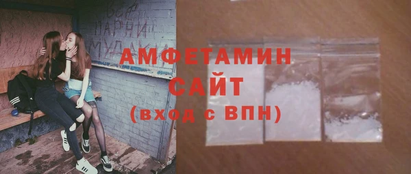 сатива Нея