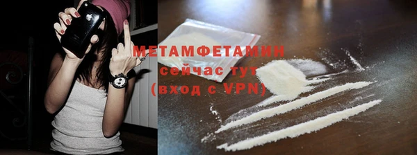 МДПВ Нефтекумск