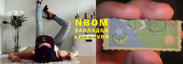 МДПВ Нефтекумск