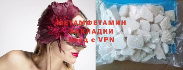 МДПВ Нефтекумск