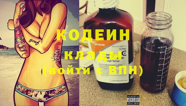МДПВ Нефтекумск