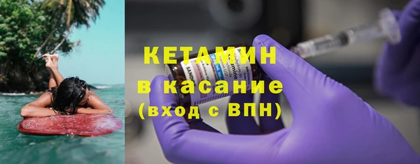 сатива Нея