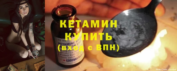 МДПВ Нефтекумск