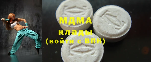 МДПВ Нефтекумск