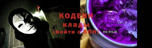 MDMA Premium VHQ Нефтегорск