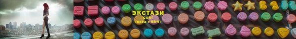 MDMA Premium VHQ Нефтегорск