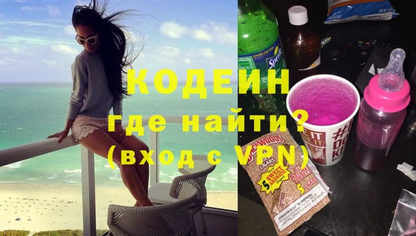 МДПВ Нефтекумск