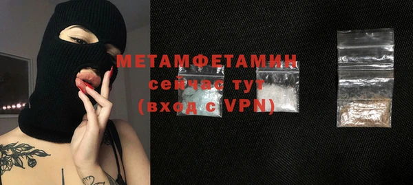 МДПВ Нефтекумск