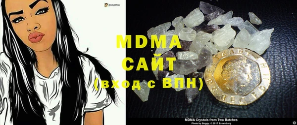МДПВ Нефтекумск