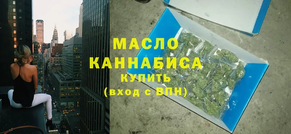 MDMA Premium VHQ Нефтегорск