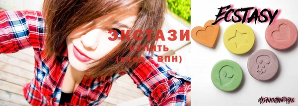 МДПВ Нефтекумск