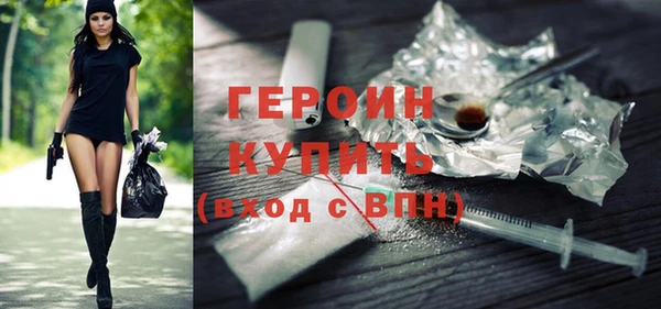 МДПВ Нефтекумск