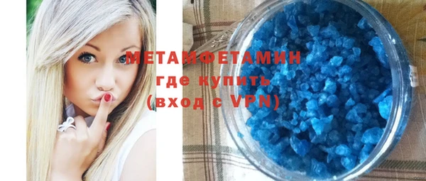 МДПВ Нефтекумск