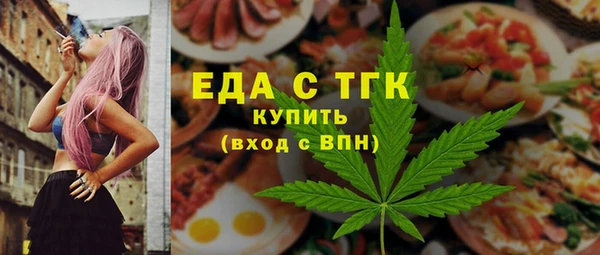 MDMA Premium VHQ Нефтегорск