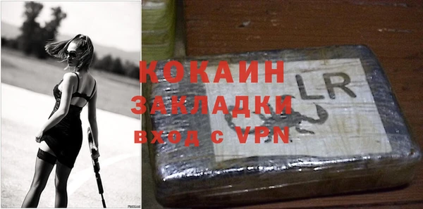 МДПВ Нефтекумск