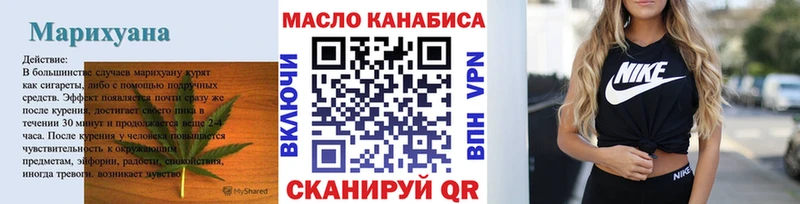 Дистиллят ТГК жижа  закладки  Шенкурск 
