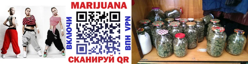 Шишки марихуана LSD WEED Шенкурск